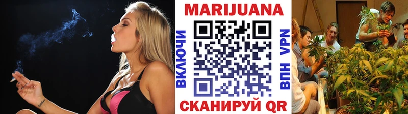 Купить наркотики сайты Жуковский ГАШИШ  СОЛЬ  Меф мяу мяу  МАРИХУАНА  COCAIN 
