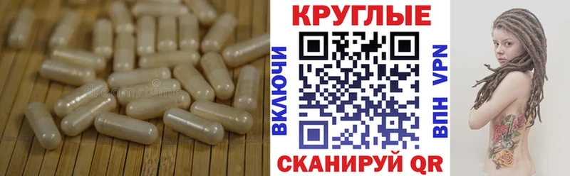 купить   Жуковский  МЕГА сайт  Экстази TESLA 