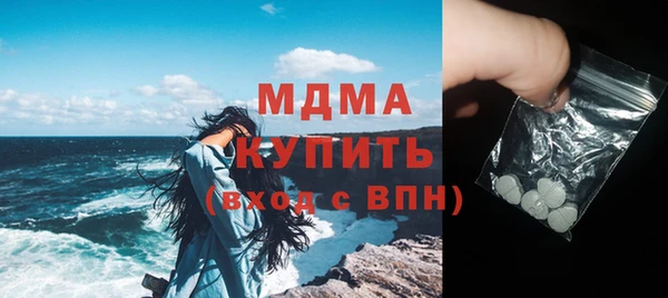 мефедрон мука Алексеевка