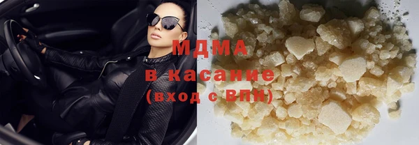 прущие грибы Алексин