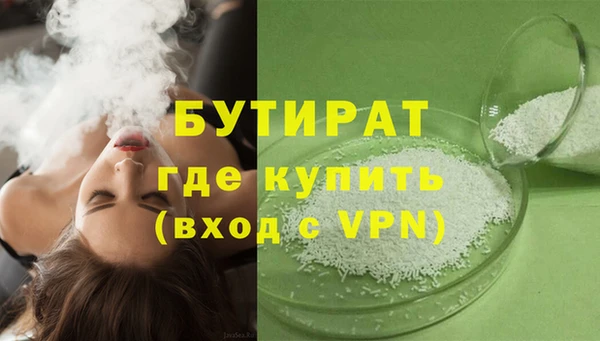 прущие грибы Алексин