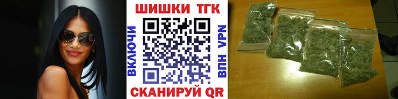 закладка  МЕГА как зайти  Канабис OG Kush  Жуковский 